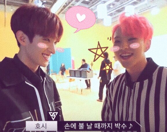 .·:*¨¨* ≈☆≈ *¨¨*:·.
#seoksoon ;  #석순