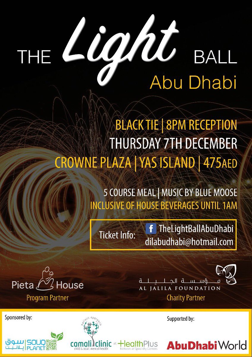 lightballabu's tweet photo. @chrissyteigen any chance of sending a video of support for The Light Ball Abu Dhabi to raise awareness for Mental Health in the UAE? https://t.co/hssA8vB9jC