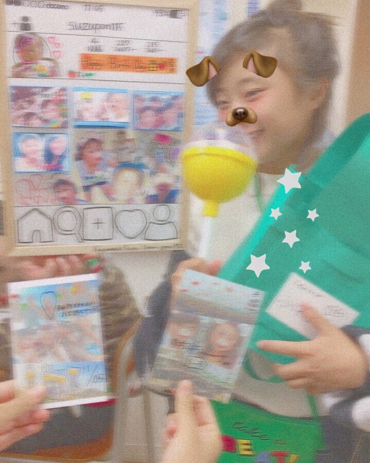 Nanoha920's tweet photo. Suzu look happy💄❤️

@lqvsBxlgZ1F4ReH 
@koko_ty0618 
@macha_aki0617 https://t.co/QedKIhznCX