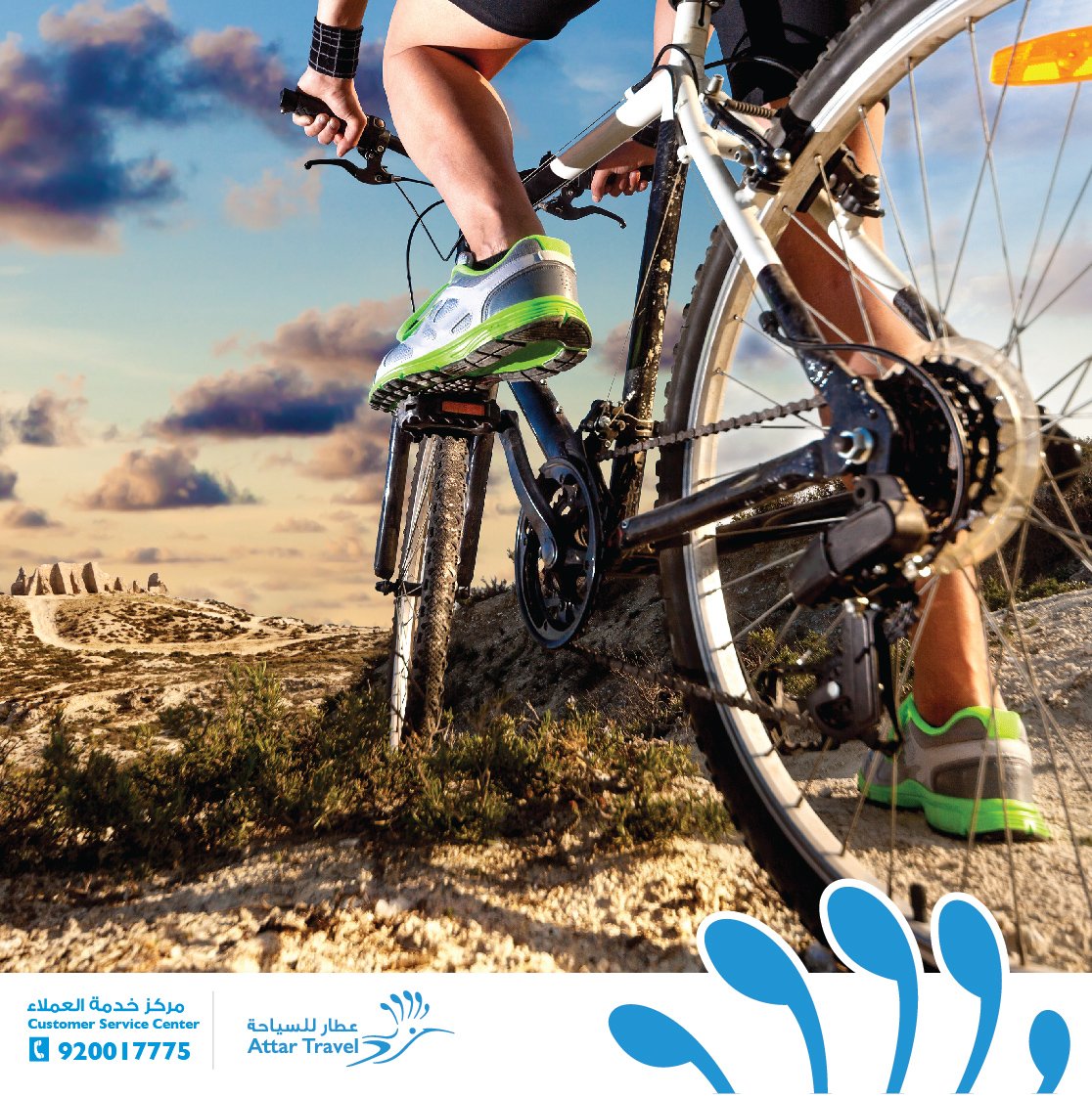 Attar Travel (attartravel) / Twitter