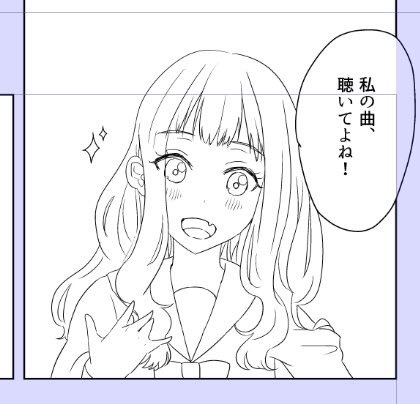 八重歯でいくわよ 