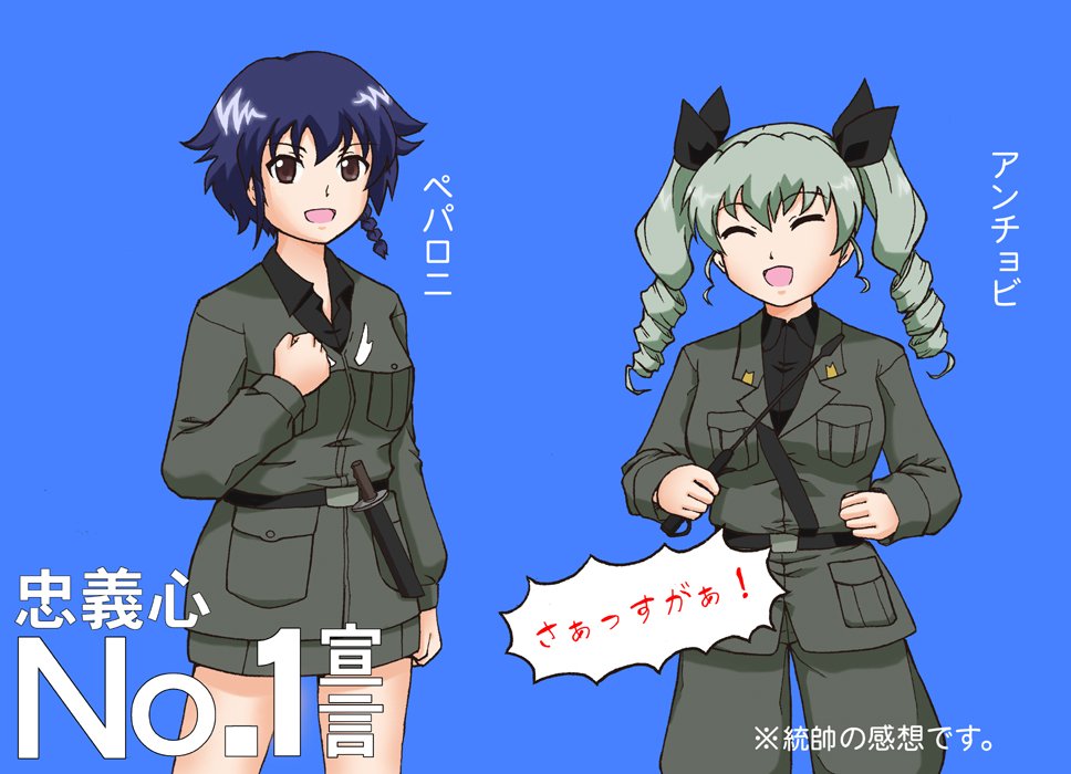 #無言で過去絵をあげる見た人もやる 