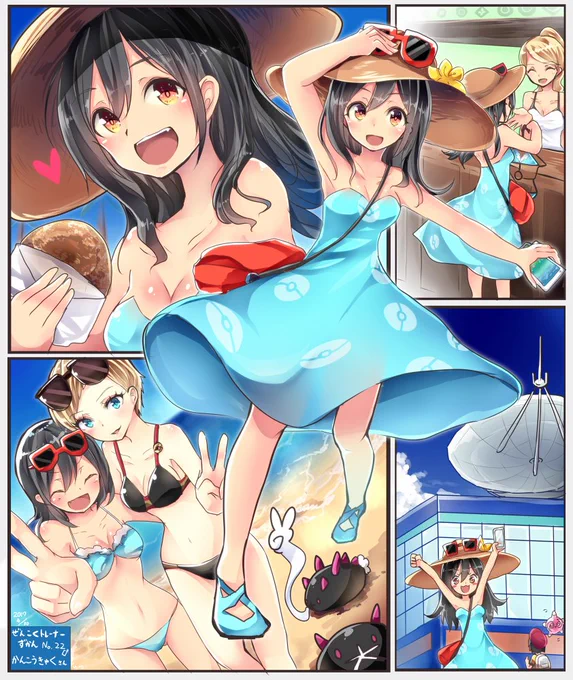 #無言で過去絵をあげる見た人もやる 