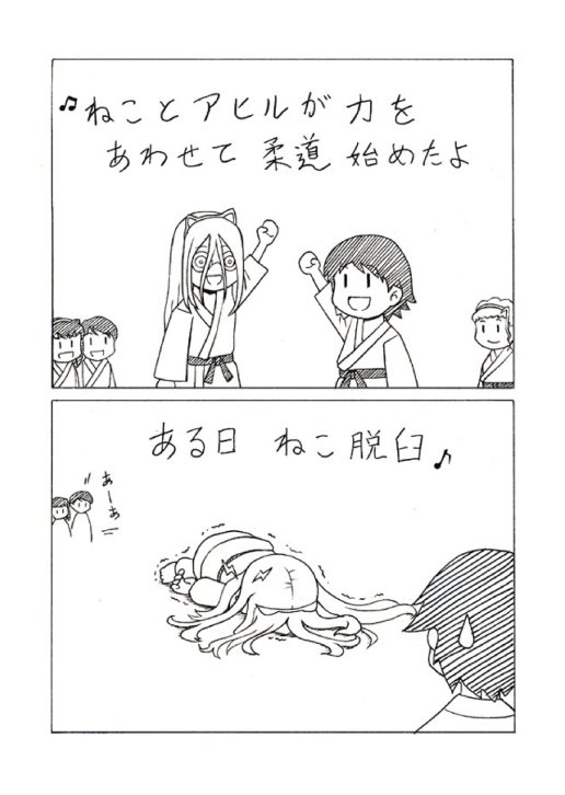 #無言で過去絵をあげる見た人もやる 