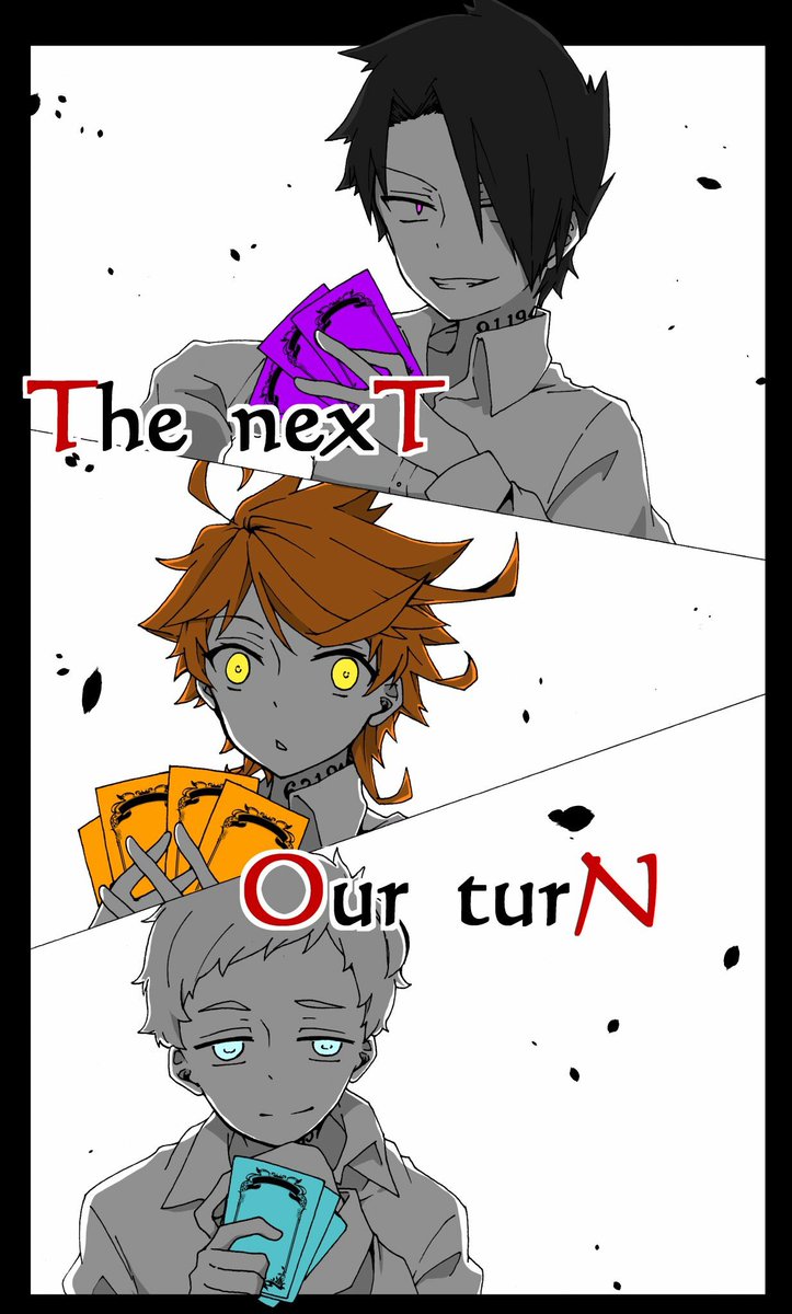 #リメンバーノーマン
素敵なタグが流れてきたのでそっと便乗してみる…(*⁰▿⁰*)

ノーマン不足してます。 