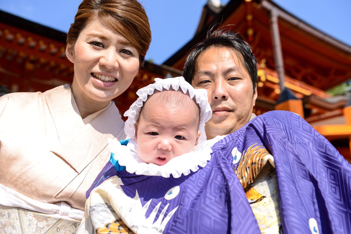 奄美 風景写真の館 Na Twitteru 番外編 11月はお宮参りと七五三 第1週目は奈良 春日大社でしたw 来週は龍郷のゆめおりの郷で撮影予定です 土日だけの弾丸帰省で奄美行きます 奄美帰れるぅ 楽しみで仕方ありません 春日大社 奈良 七五三 お宮参り 奄美 風景写真の館 Na Twitteru 番外編 11月はお宮参りと七五三 第1週目は奈良 春日大社でしたw 来週は龍郷のゆめおりの郷で撮影予定です 土日だけの弾丸帰省で奄美行きます 奄美帰れるぅ 楽しみで仕方ありません 春日大社 奈良 七五三 お宮参り