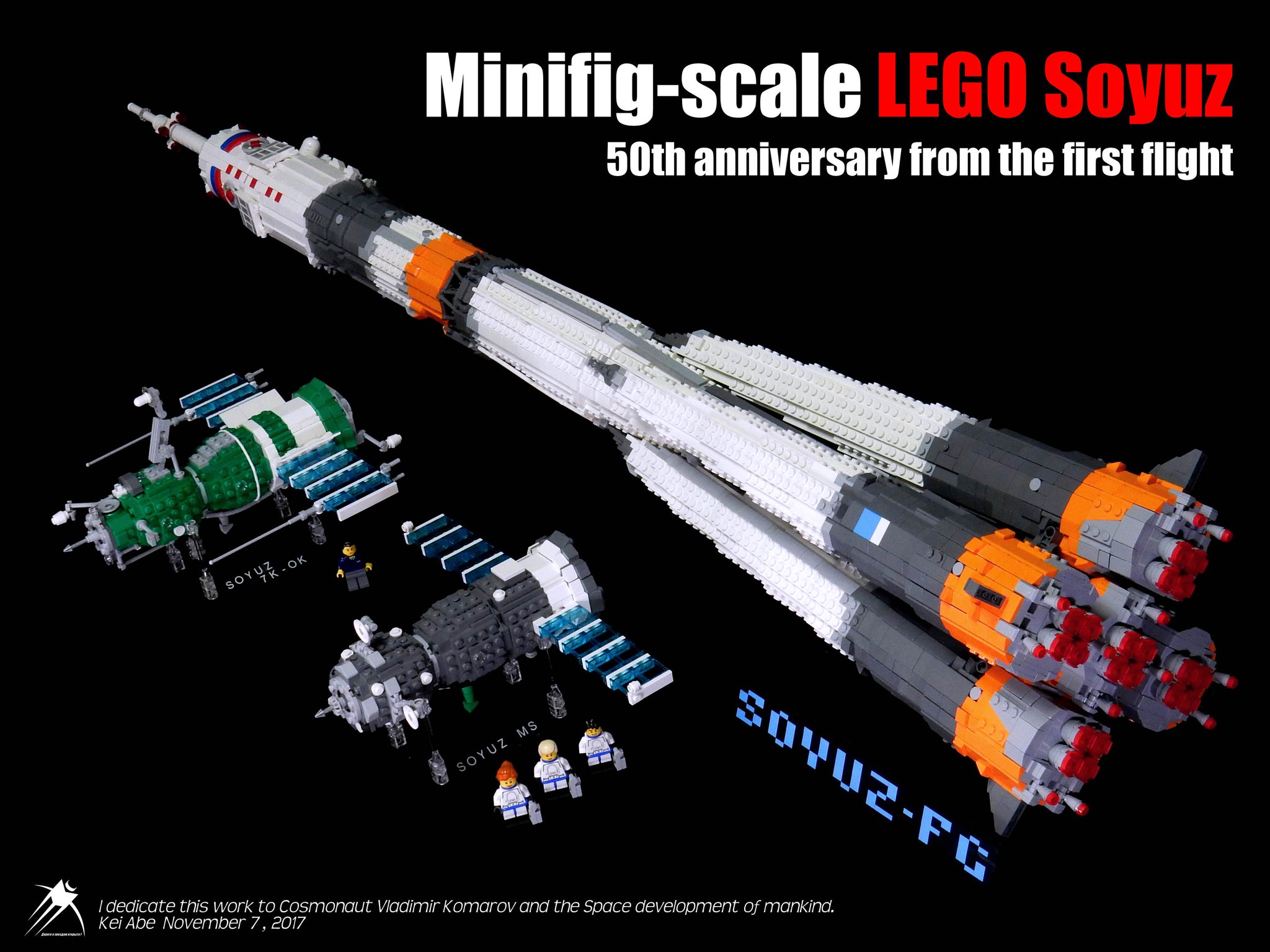 易的宇宙連環画1/64ロクジュウヨンブンノイチ 未来少年コナン コナン&ジムシー ダイス船長 ラナ ギガント