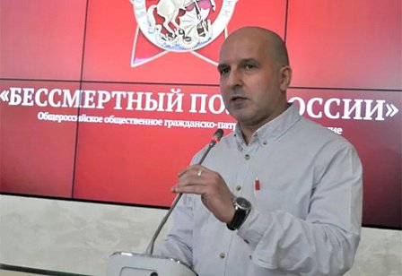 E_reshetnikov's tweet photo. Обращение сопредседателя «Бессмертного полка России» Николая Земцова к участникам Конференции соотечественников https://t.co/0tNg7vywGc https://t.co/92f4F0yf1I