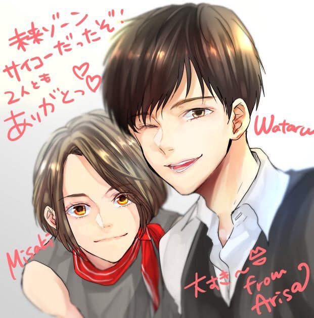 太田ありさ Ari Ariarisa Twitter