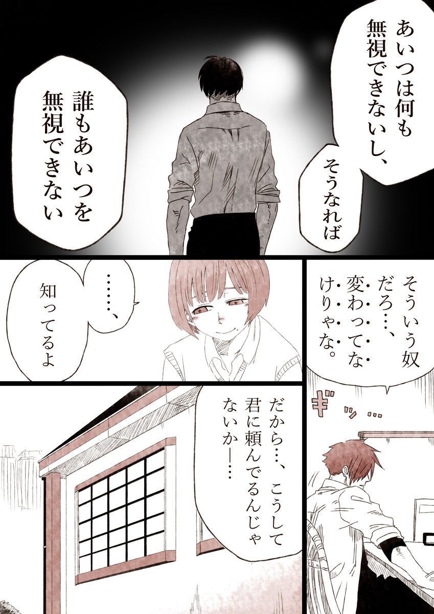 お久しぶり。 