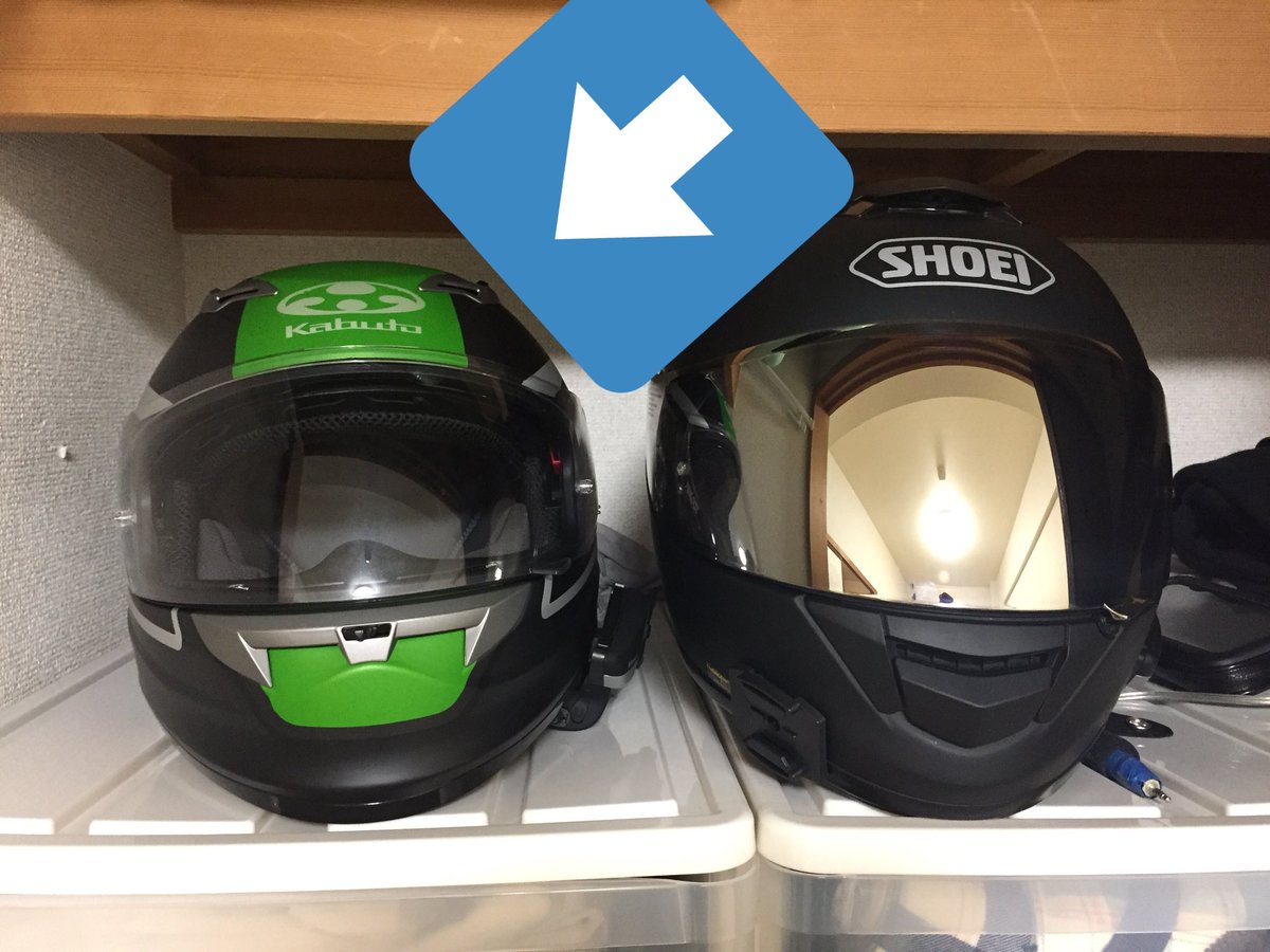 ShigenabeTsg's tweet image. 嫁ちゃんのメットですが、タイヤ交換に合わせて強いリクエストあったので、ミラーシールドに変更されました。
#OGK
#KABUTO
#KAMUI2