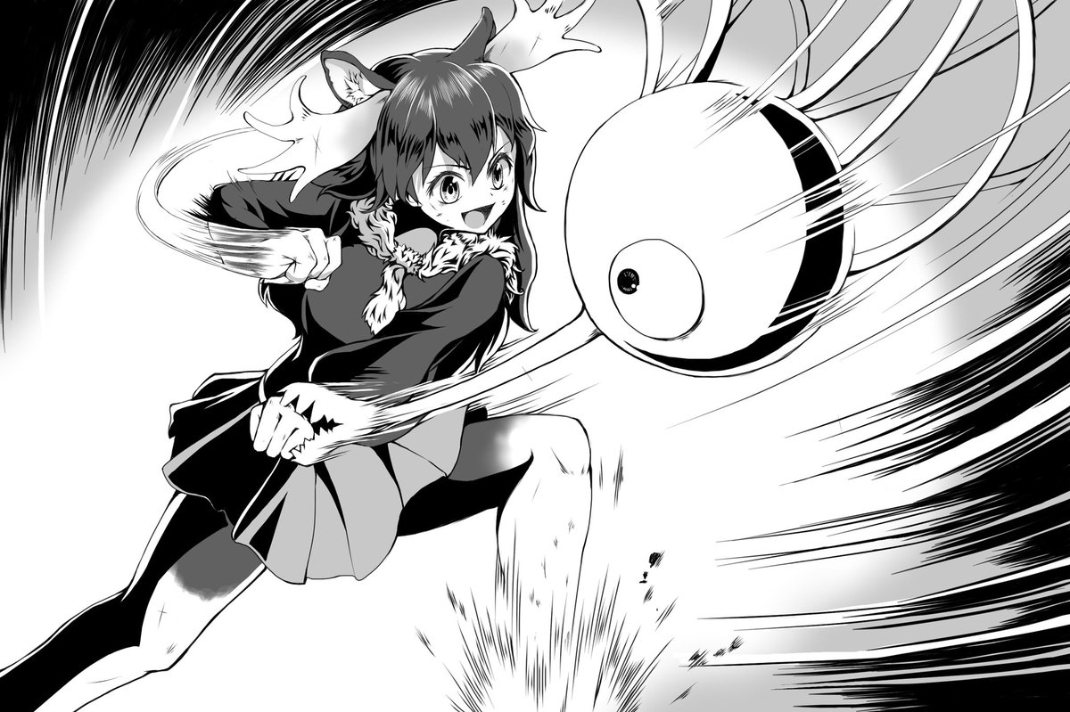 エモノが無くても拳で渡り合えるヘラジカさん
#けものフレンズ 