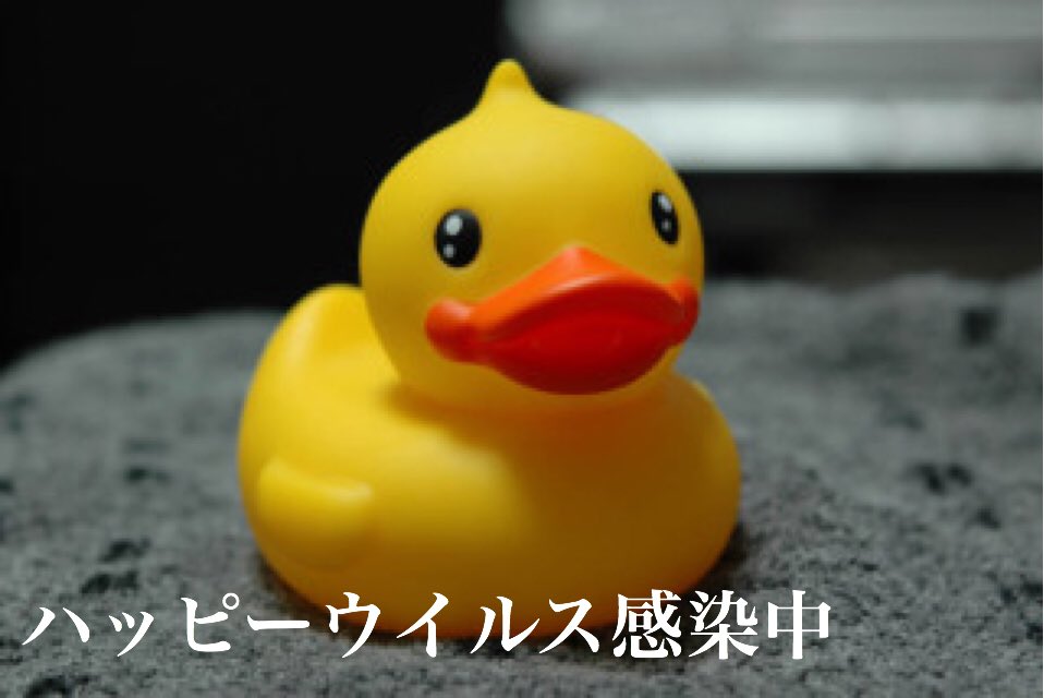 littlemj_0305's tweet photo. 🐣01(00)line

🐣新垢

🐣きむみょんじゅんがきむみょんじゅんすぎてまじできむみょんじゅん。

#ASTRO好きな人と猛烈に絡みたくて絡みたくて仕方がないのでASTRO好きな人がRTしてくれたらフォローしますのでこれを見たASTRO好きな人は是非RT拡散してください https://t.co/tKLG1tKWnT