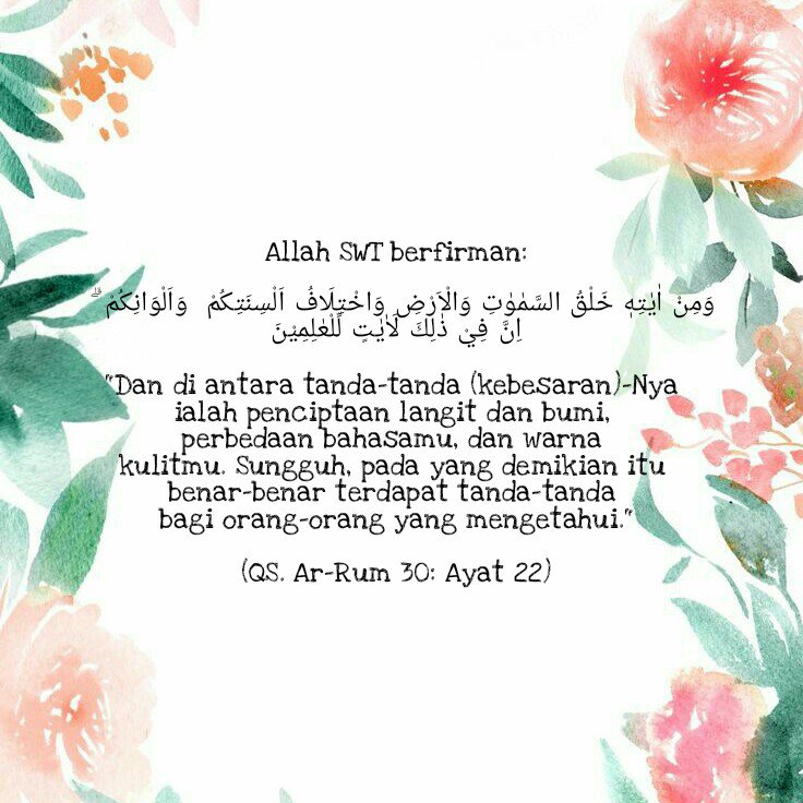 RohibaSmago's tweet photo. So, apa yang bisa kita sombongkan dari diri kita guys?
.
.
#rohibaabbas
#fromAllah
#toAllah https://t.co/n2ta11OsX9