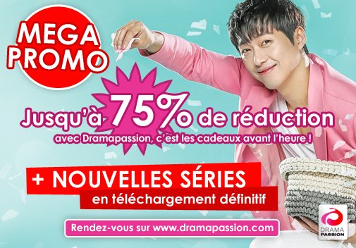 #MEGA #PROMO Jusqu’à 75% de réduc + Nouvelles séries en téléchargement définitif - goo.gl/S842cG #KDRAMA - Attention durée limitée