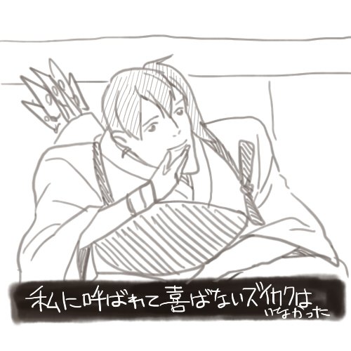 #無言で過去絵をあげる見た人もやる 