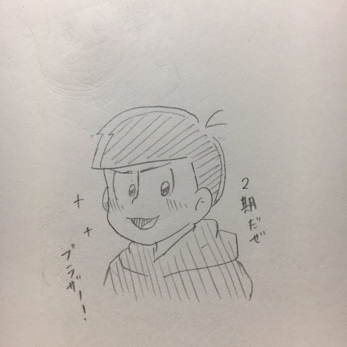 inusuke_oso's tweet photo. リハビリ https://t.co/B1Lk5JunVI