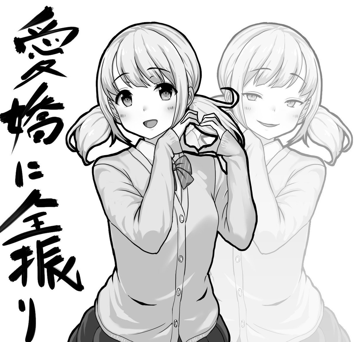 #無言で過去絵をあげる見た人もやる 