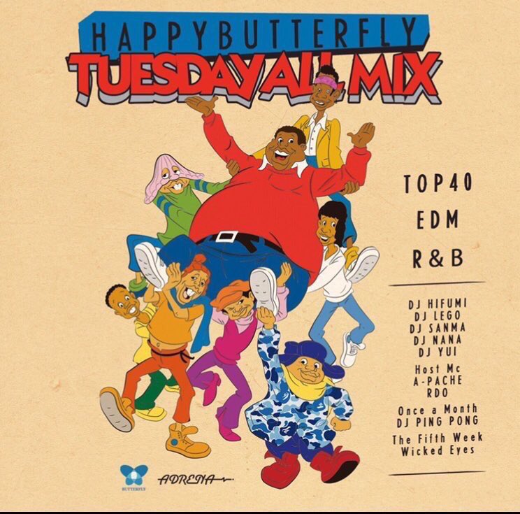 毎週火曜日ハピバタ@Butterfly tweet media