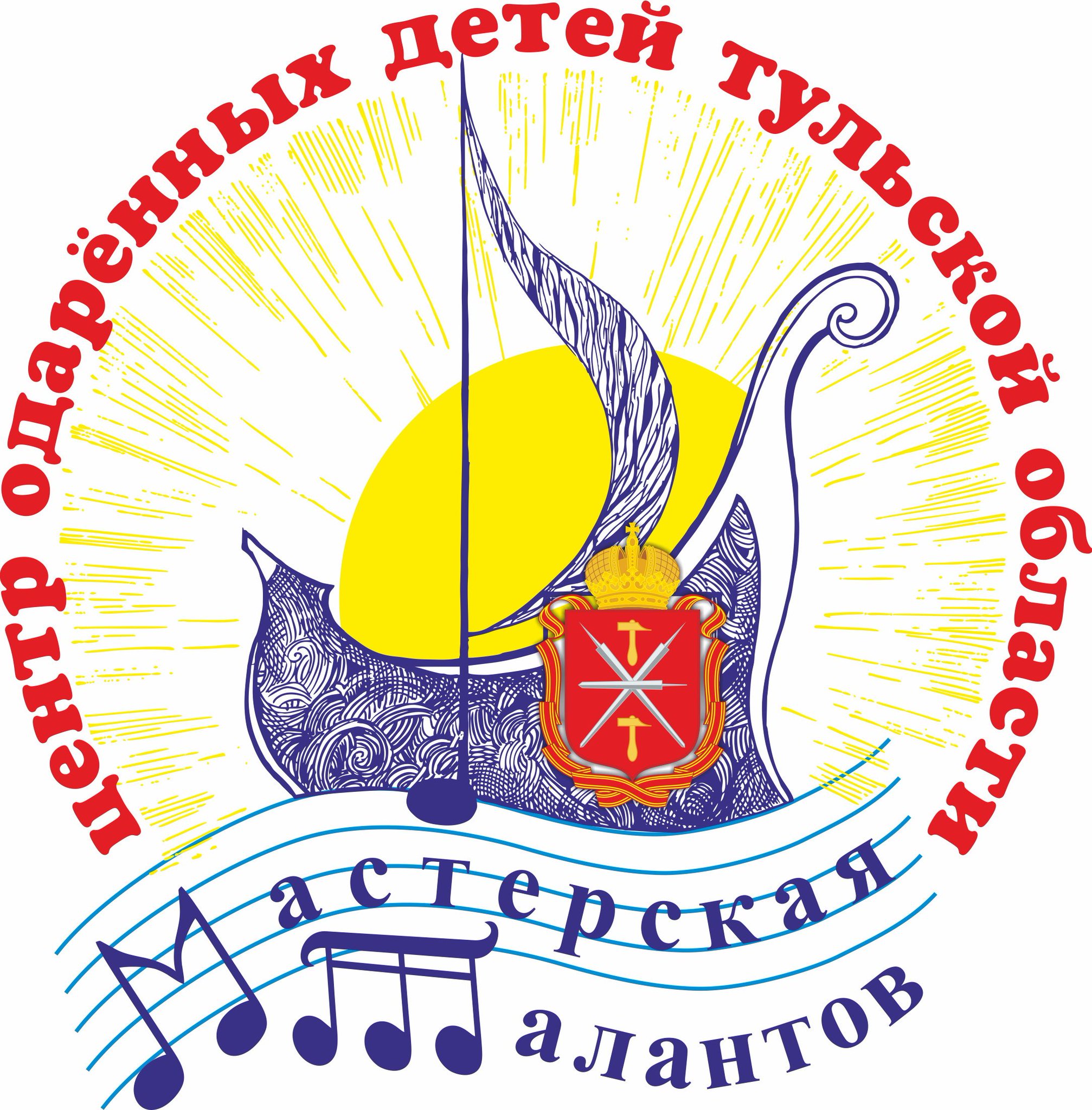 Одаренные дети открытка, поздравления лучшей подруге