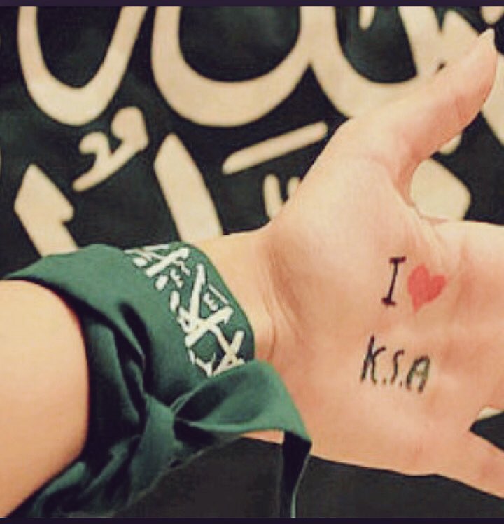 ilama_13's tweet photo. وطني اُحِبُكَ لابديل
أتريدُمن قولي دليل
سيضلُ حُبك في دمي
لالن أحيدولن أميل سيظل ذكرك في فمي ووصيتى في كل جيل https://t.co/ydsPLbJgK7