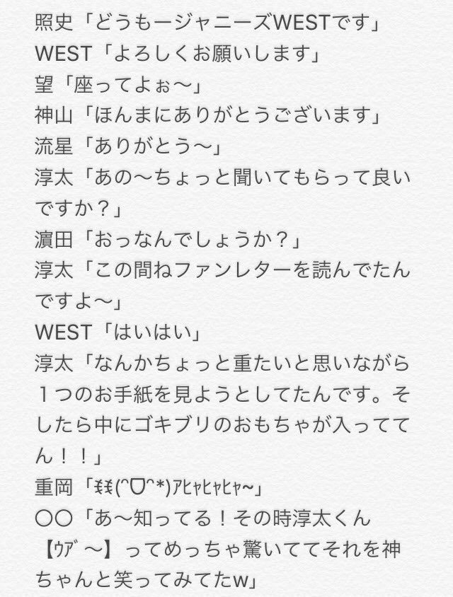 ゆめねこの世界へ ゆめねこの世界へ