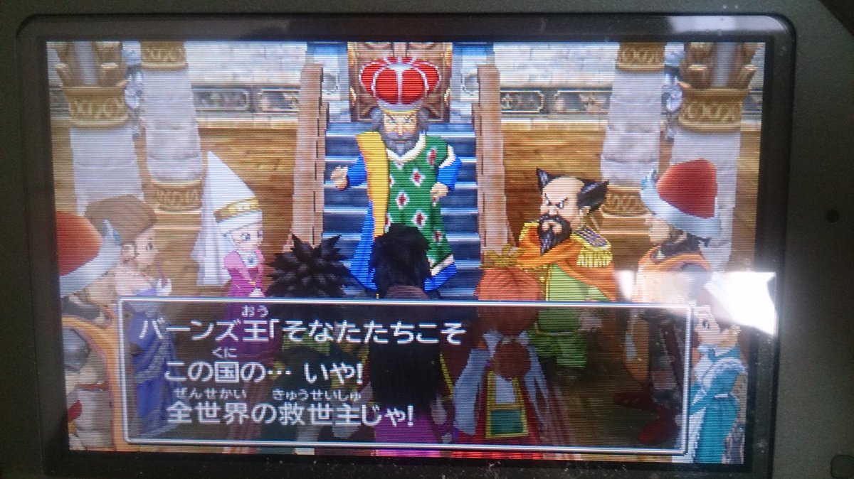 勇者r ドラゴンクエスト7 ドラゴンクエスト どんなに離れていても 俺たちは友達だよな 俺はキーファの全てを許した ドラゴンクエスト7 断じてクソゲーではなかった やはり名作であると さて これから神でもブッ倒しにいくかな 勇者r ドラゴンクエスト7 ドラゴンクエスト どんなに離れていても 俺たちは友達だよな 俺はキーファの全てを許した ドラゴンクエスト7 断じてクソゲーではなかった やはり名作であると さて これから神でもブッ倒しにいくかな