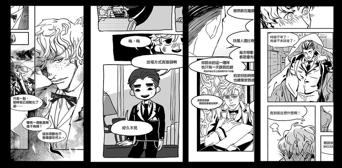 通販のお知らせ
グレニューアンソロの海外依頼始まりました
通販ページ:https://t.co/LmQJyWSmQI
ご購入の場合は、ストアの電子メールを送信してください
ご注文の本名、冊数、宛先などをお知らせ
店舗は合計金額を通知します、支払いはpaypalでお願いします? 