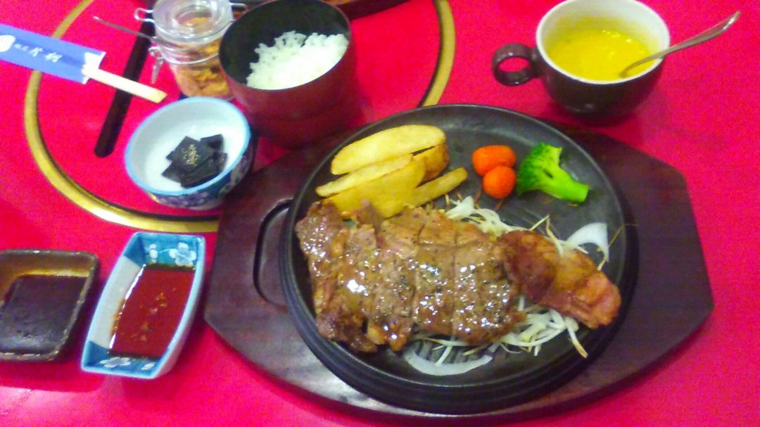 kapi36811's tweet photo. 美味しかった～ ���ステーキランチ☆ #

#今日のご飯 #外食 #おいしい #たまにだからもっとおいしい #最高 #幸せ #コメント歓迎 #フォロー大歓迎 #友達募集 #いいね返し #Mymeal #Happy#TheNewAGEProject https://t.co/rST8hzdAow