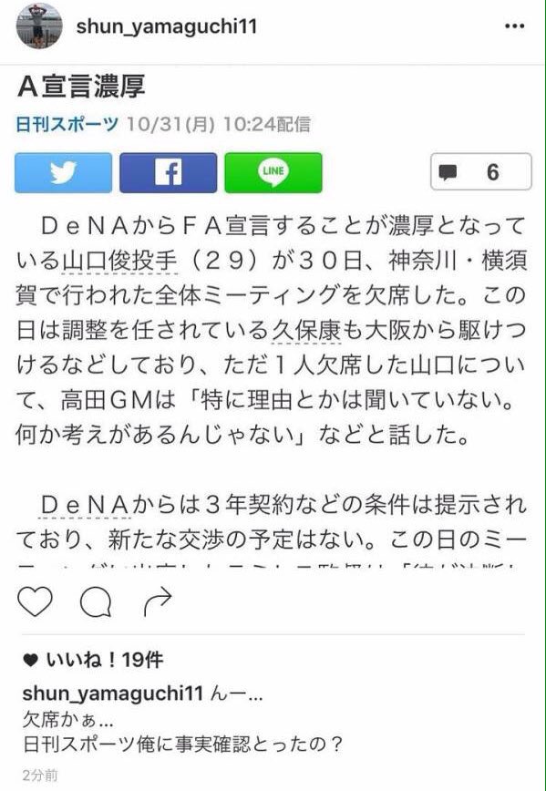万事屋銀ちゃんai相談室byスニッカーズ 万事屋銀ちゃんai相談室byスニッカーズ