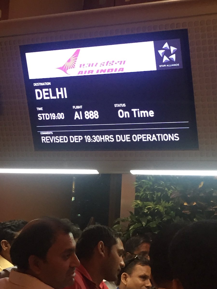 SashMalisetty's tweet image. #AI888 delayed but still on time what a joke @airindiain #strip @staralliance status