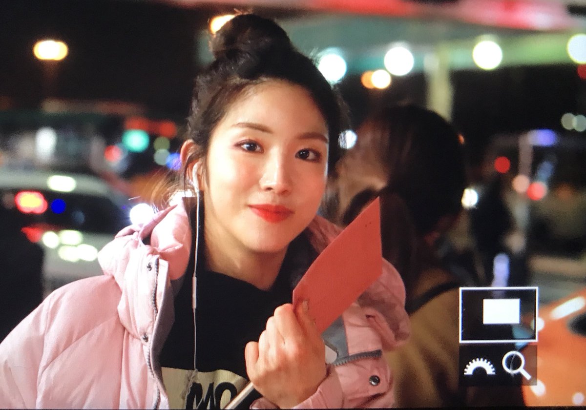 오늘의 핑크곤듀