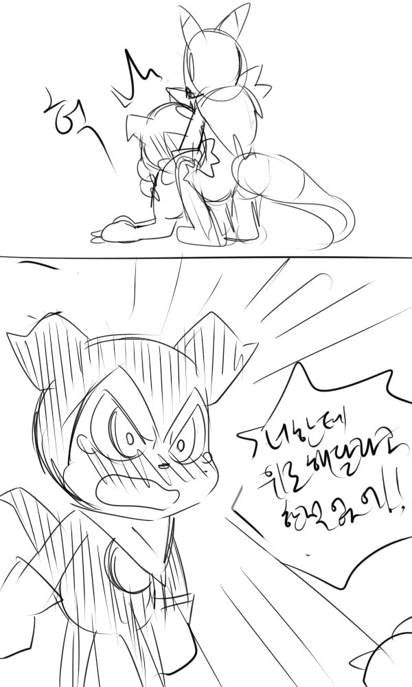 🐇렝(HL)/커미2🍑 on Twitter: 🐇렝(Hl)/커미2🍑 On Twitter: