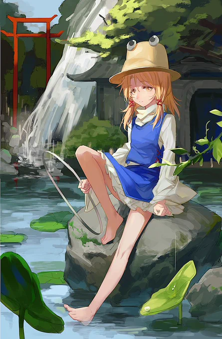 ? 