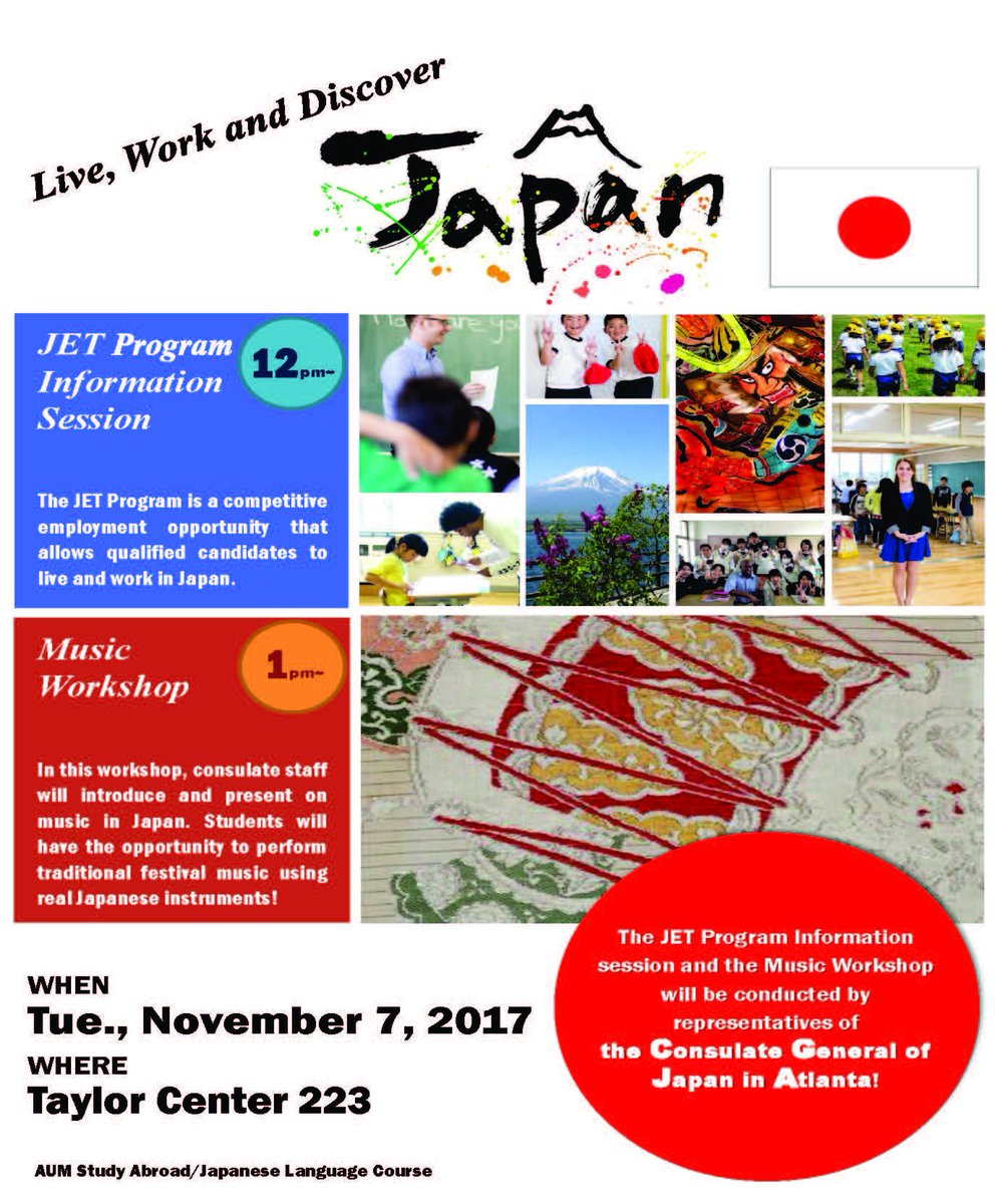 It is TODAY! Nov. 7, from 12:00-3:00PM, Join our Work Opportunity in Japan - JET Program Workshop.