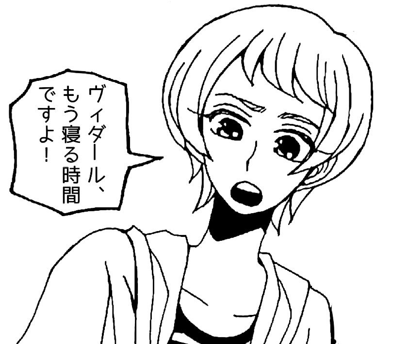 @EZOREDFOX_2201 ジュリエッタ処方しておきますね。 