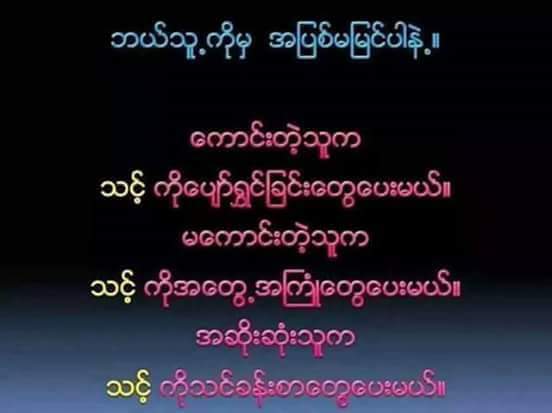MT (@mt12064751) on Twitter photo 