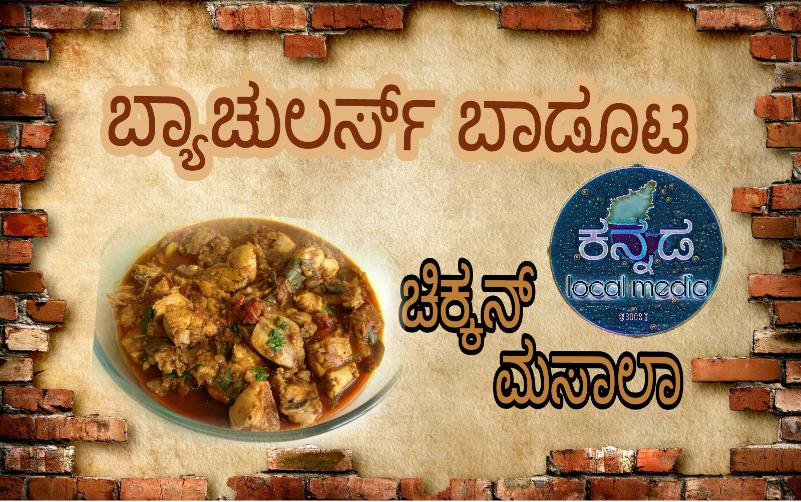 kanlocalmedia's tweet photo. https://t.co/0PIiO5MvVy https://t.co/Un9RBElqTW
