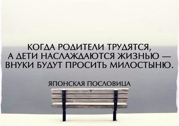 Мудрость веков (@delaisam) on Twitter photo 
