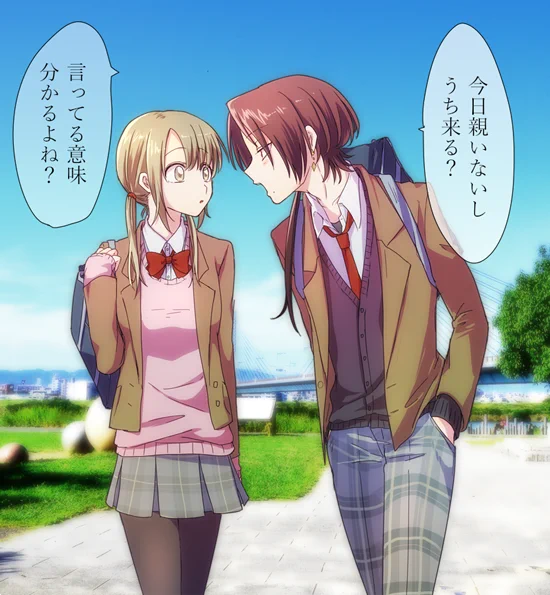 高校生の加州清光と恋をする(※清さにです) 
