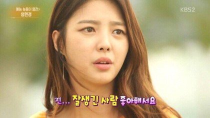 S322129J's tweet photo. 역시 언제봐도 최고야 https://t.co/iWDJBJm8Bd