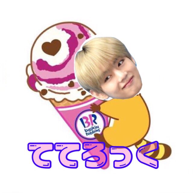 taetaejinjin's tweet image. アイコン新しくしました

🐒95line
🐒テテジン
🐒Niigata

#armyさんからの猛絡み大歓迎 
 #BTS好きな人と猛烈に絡みたいのでこれみた人はRTしてください
#ARMYさんと繋がりたい