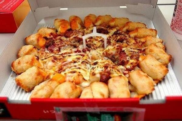 LaPizza__'s tweet photo. Amo la pizza https://t.co/OJRUJz9Z9j