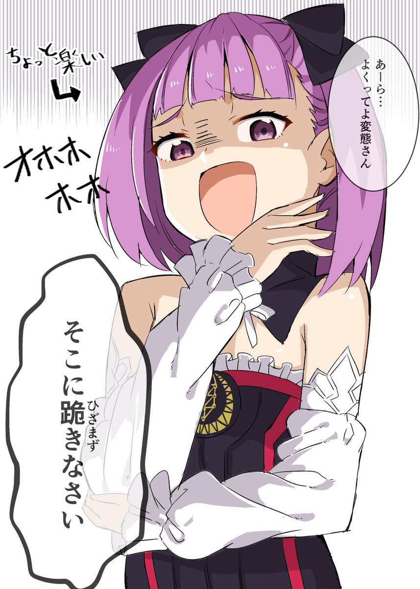 #無言で過去絵をあげる見た人もやる 