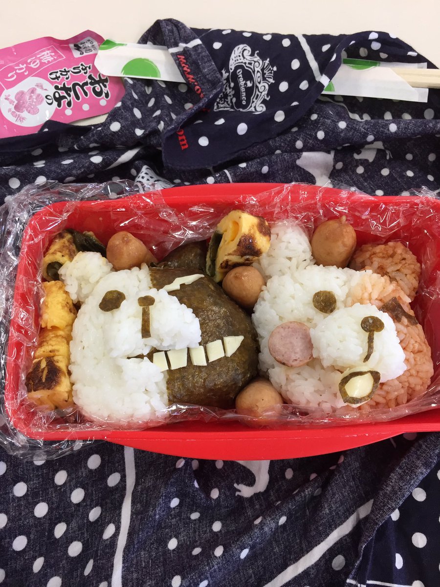 Uzivatel 悠 Na Twitteru 彼女からは誕生日プレゼントに先にtwitterに上げた時計 ケーキとキャラ弁貰いました キャラ弁美味しかったけどふりかけかけたら悲惨なことになった 笑 モノクマ モノタロウ ダンガンロンパ ジャンクモノクマ