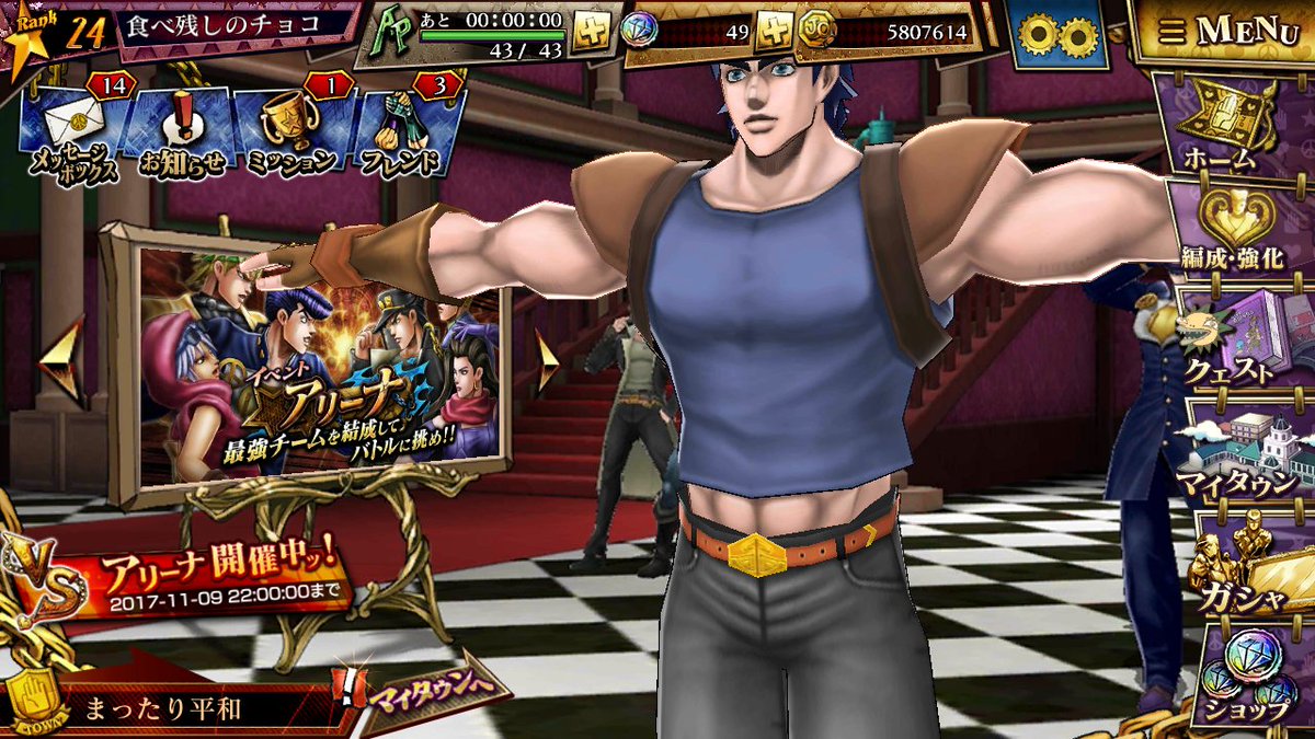 もふ (@jonadioaisiteru) / Posts / X