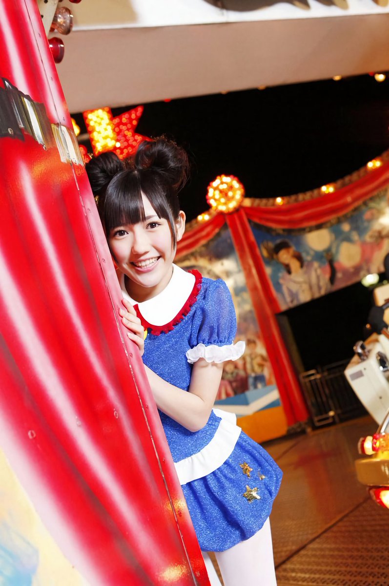 Maron 公式 超高画質版 まゆゆ 可愛いね みんなの天使 超高画質版 まゆゆ 可愛い 超絶可愛い まゆゆ 渡辺麻友 大好き 結婚したい Akb48 永遠のアイドル Maron 公式 超高画質版 まゆゆ 可愛いね みんなの天使 超高画質版 まゆゆ 可愛い 超絶可愛い まゆゆ 渡辺麻友 大好き 結婚したい Akb48 永遠のアイドル