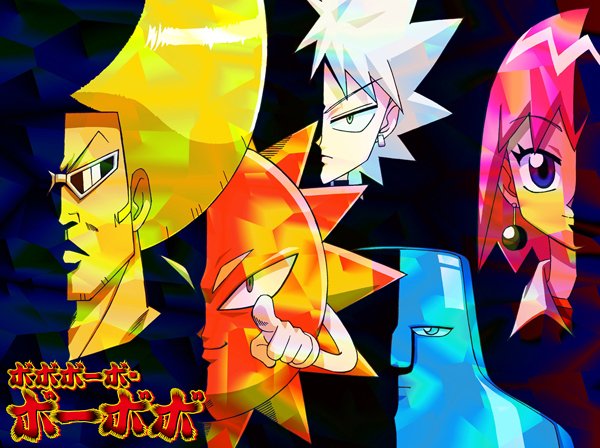 ボボボーボ ボーボボbdbox発売記念キャラクター人気投票 Togetter