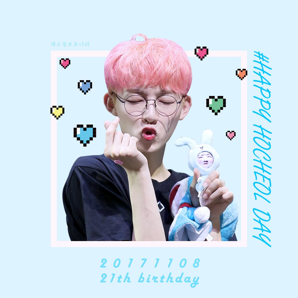 19971108_net's tweet photo. 알록달록 사랑스러운 색을 가진
호철이의 21번째 생일을 축하해╰(✿´⌣`✿)╯
#HAPPYHOCHEOLDAY
#우리의_비타민_호철아_생일축하해
#호철 #채호철 #소년24 #BOYS24 https://t.co/TaXCprAawN