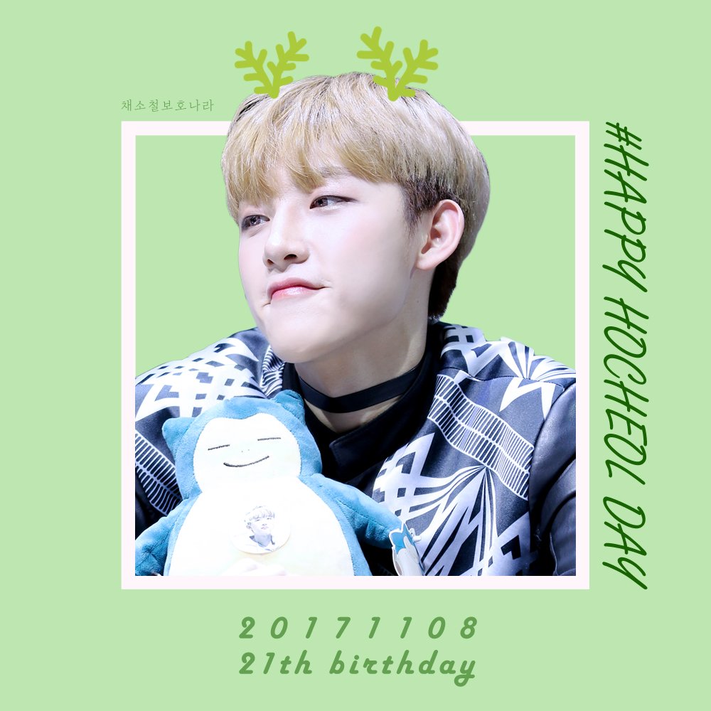 19971108_net's tweet photo. 알록달록 사랑스러운 색을 가진
호철이의 21번째 생일을 축하해╰(✿´⌣`✿)╯
#HAPPYHOCHEOLDAY
#우리의_비타민_호철아_생일축하해
#호철 #채호철 #소년24 #BOYS24 https://t.co/TaXCprAawN